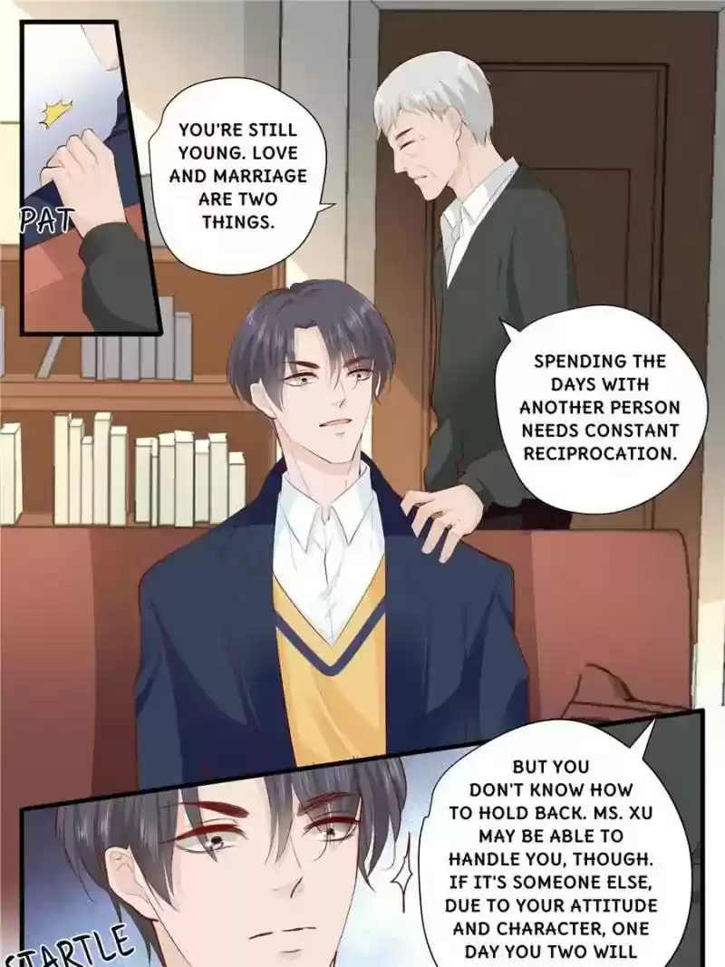 Don't Be Too Rough, Master! Chapter 249