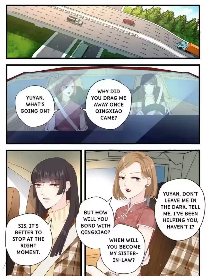 Don't Be Too Rough, Master! Chapter 249