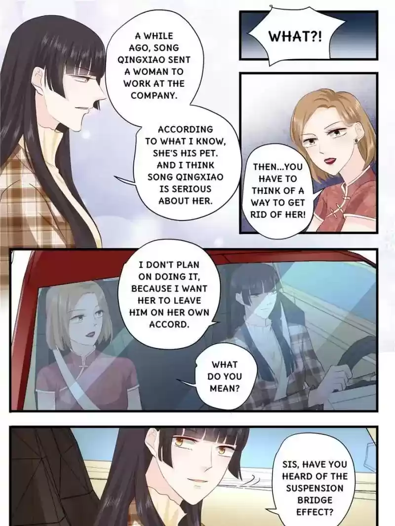 Don't Be Too Rough, Master! Chapter 249