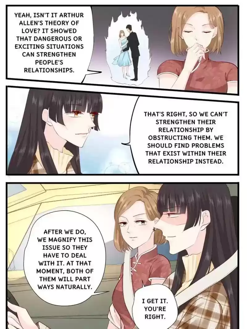 Don't Be Too Rough, Master! Chapter 249