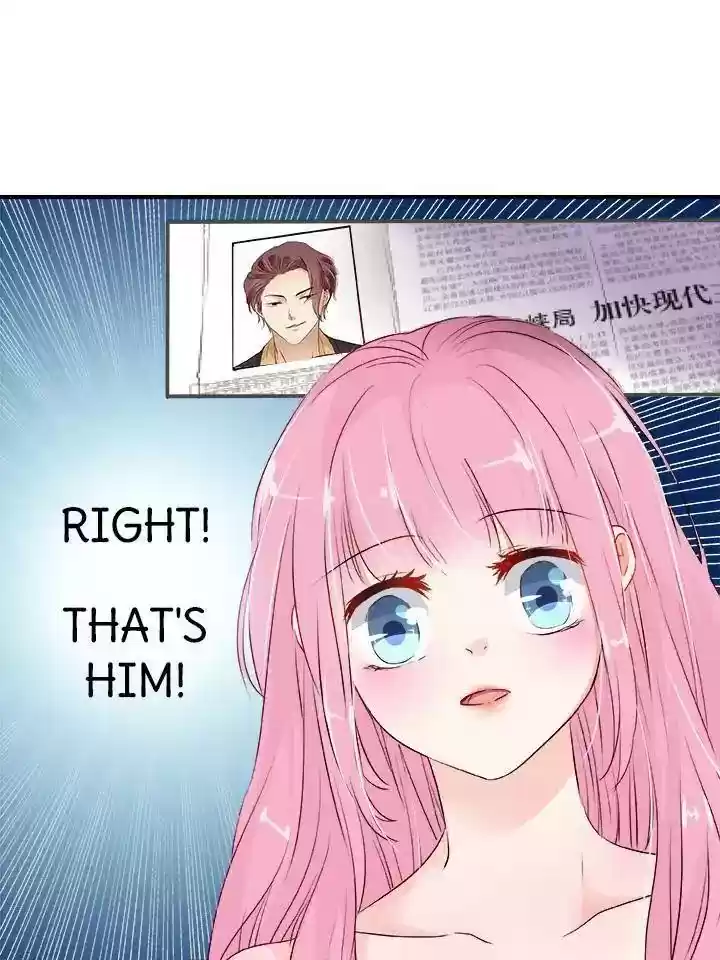 Don't Be Too Rough, Master! Chapter 25