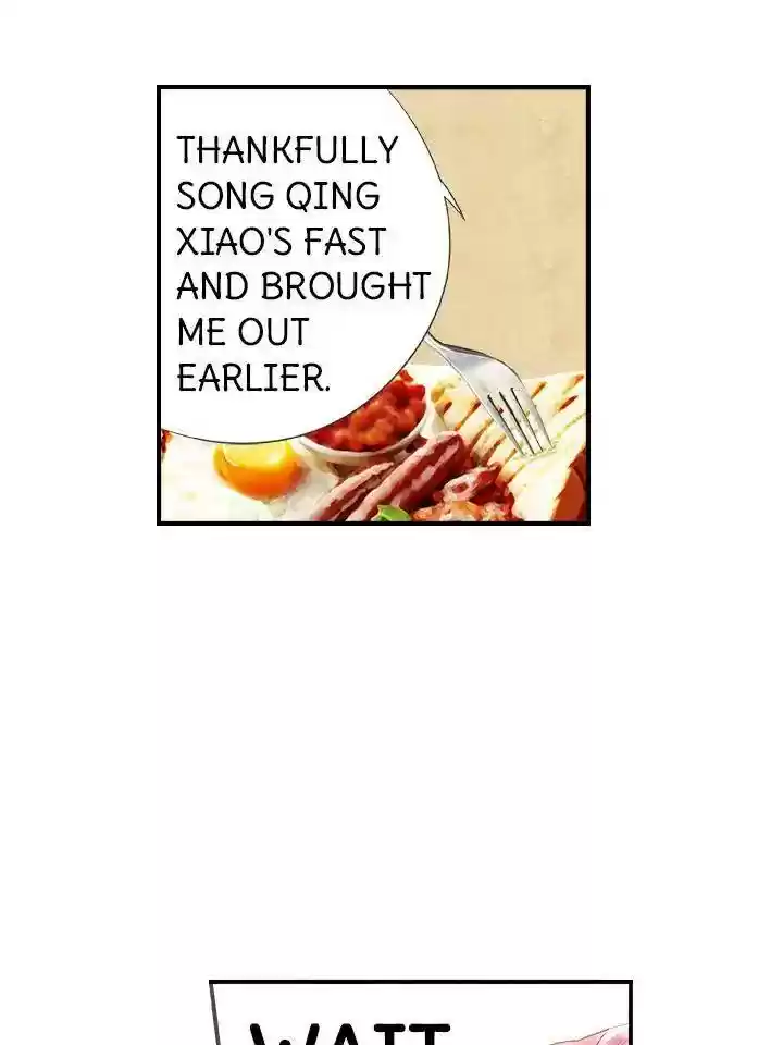 Don't Be Too Rough, Master! Chapter 25