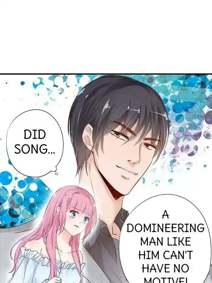 Don't Be Too Rough, Master! Chapter 25