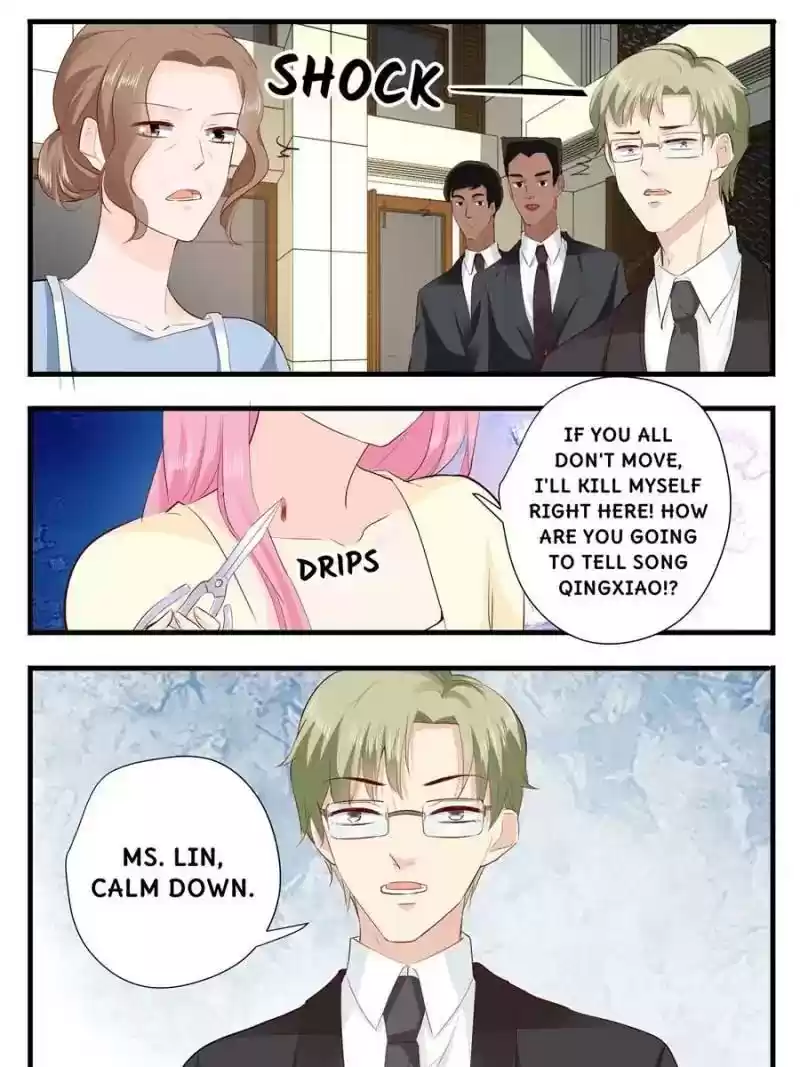 Don't Be Too Rough, Master! Chapter 250