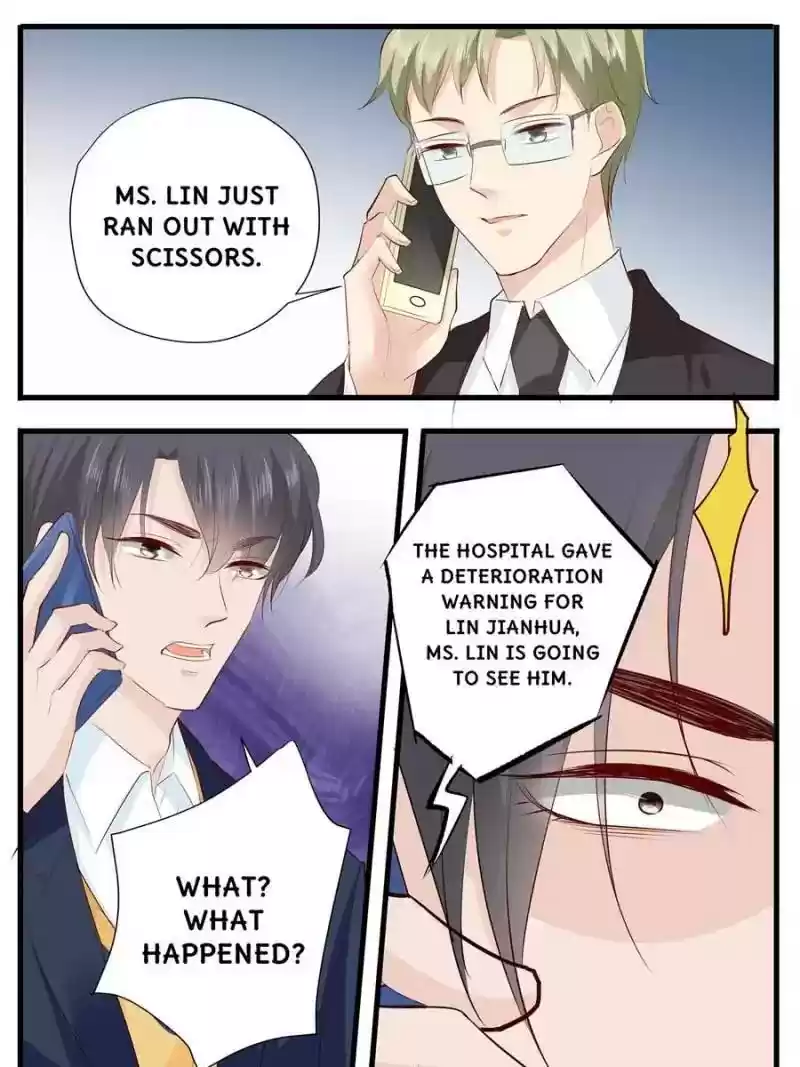 Don't Be Too Rough, Master! Chapter 250