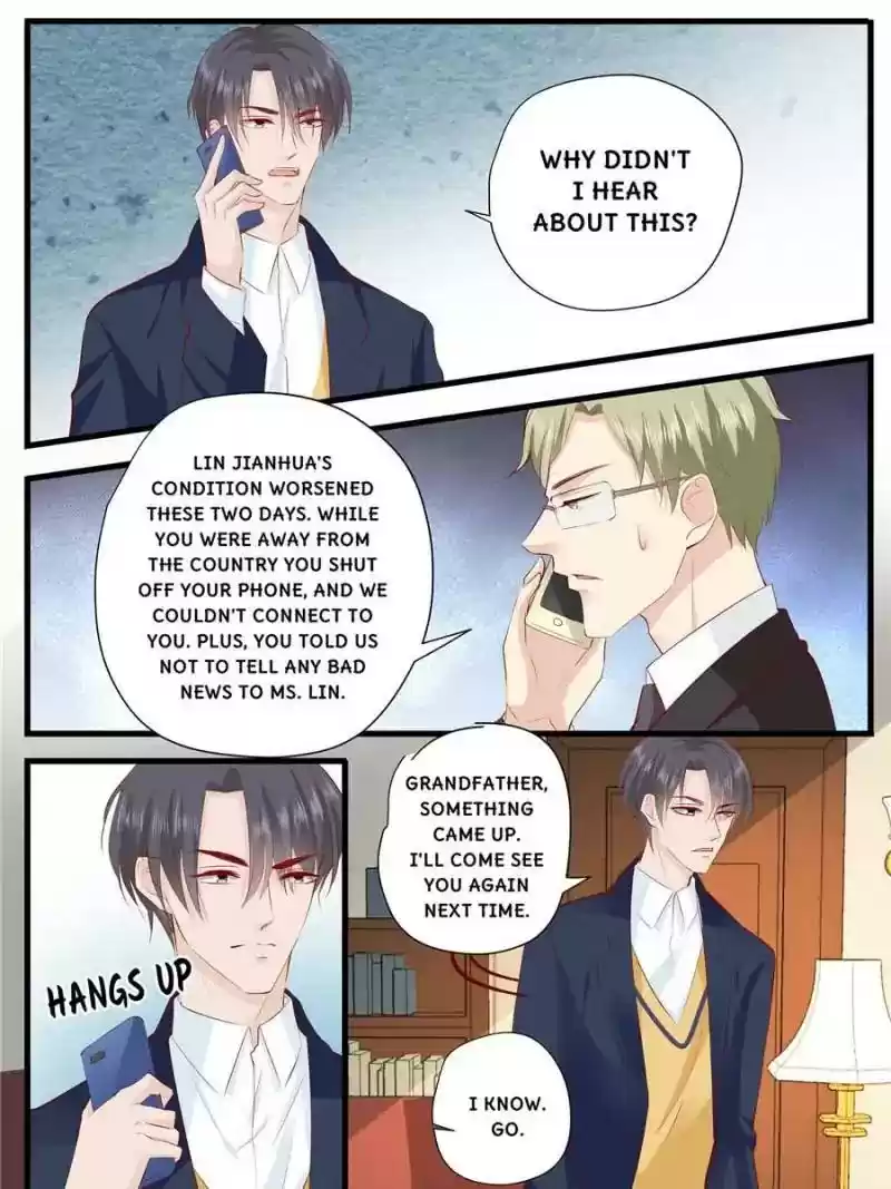 Don't Be Too Rough, Master! Chapter 250