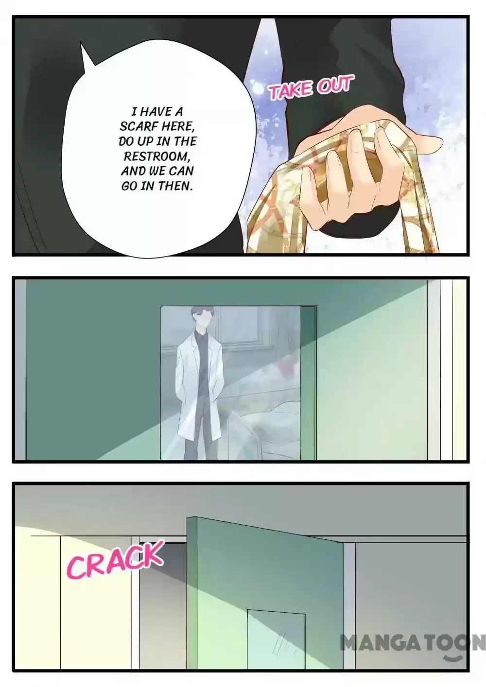 Don't Be Too Rough, Master! Chapter 251