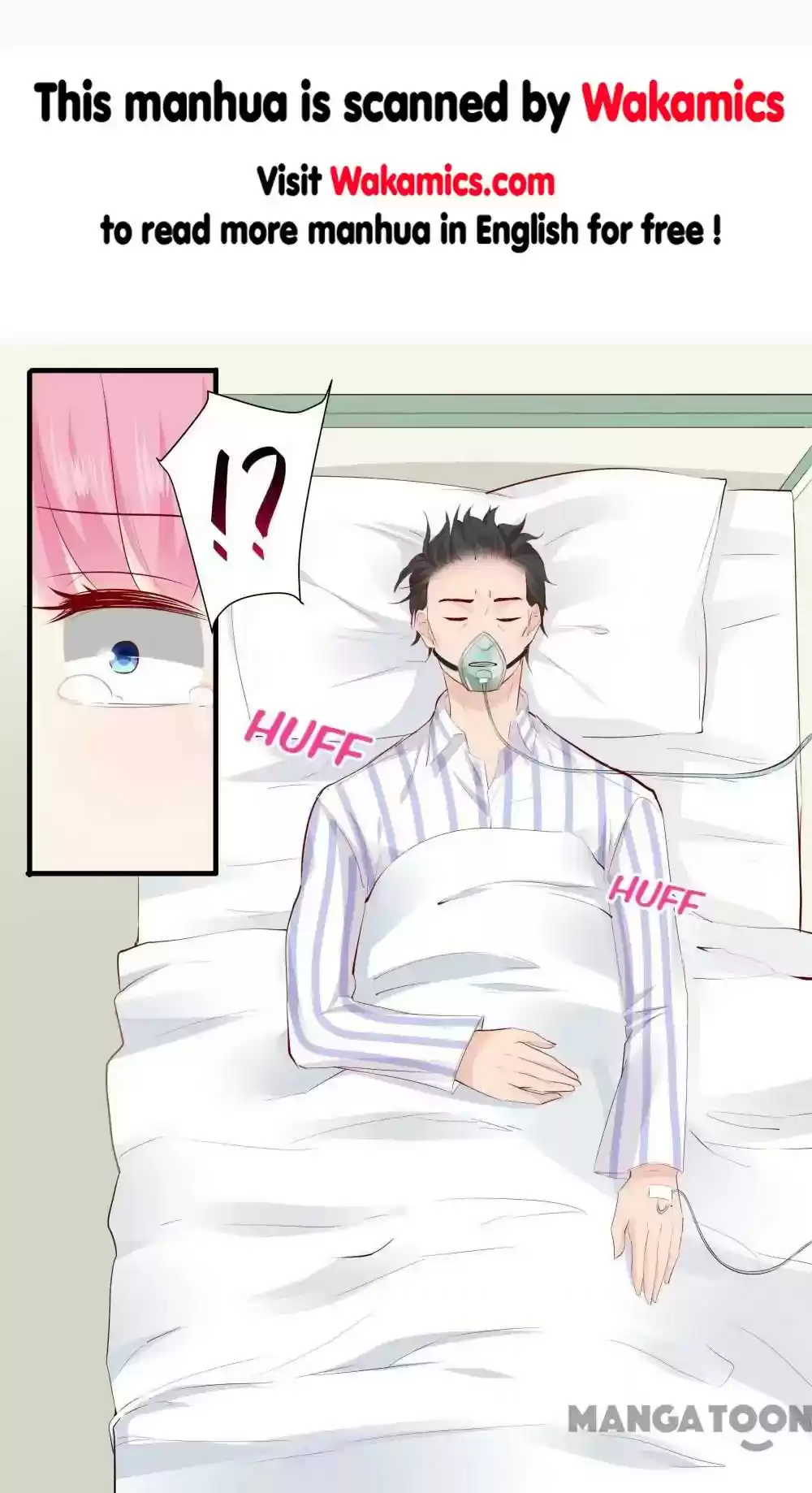 Don't Be Too Rough, Master! Chapter 252