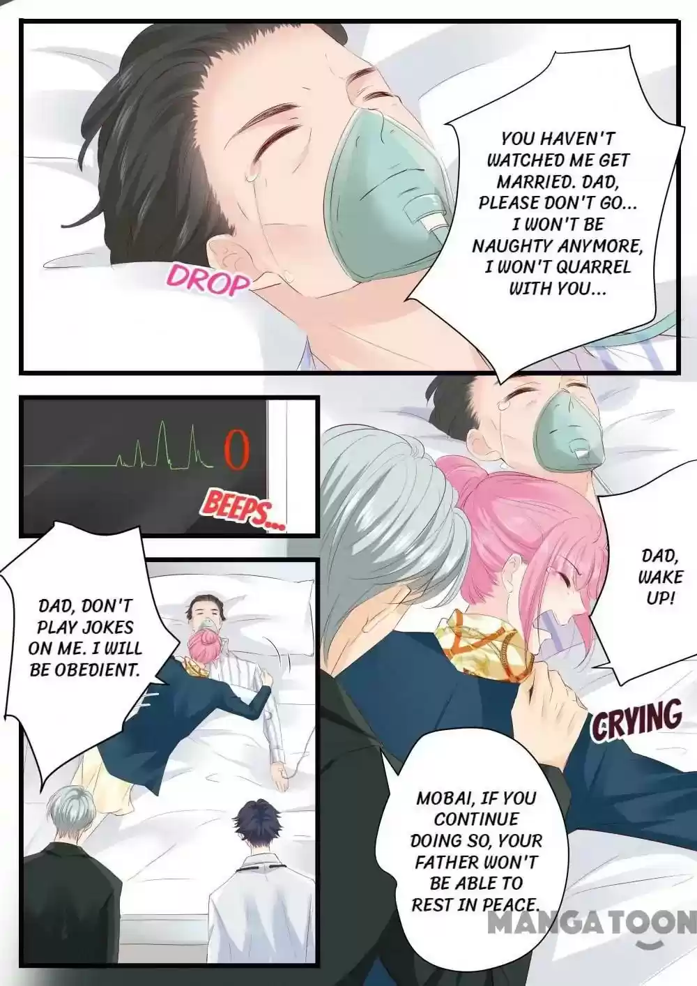 Don't Be Too Rough, Master! Chapter 252