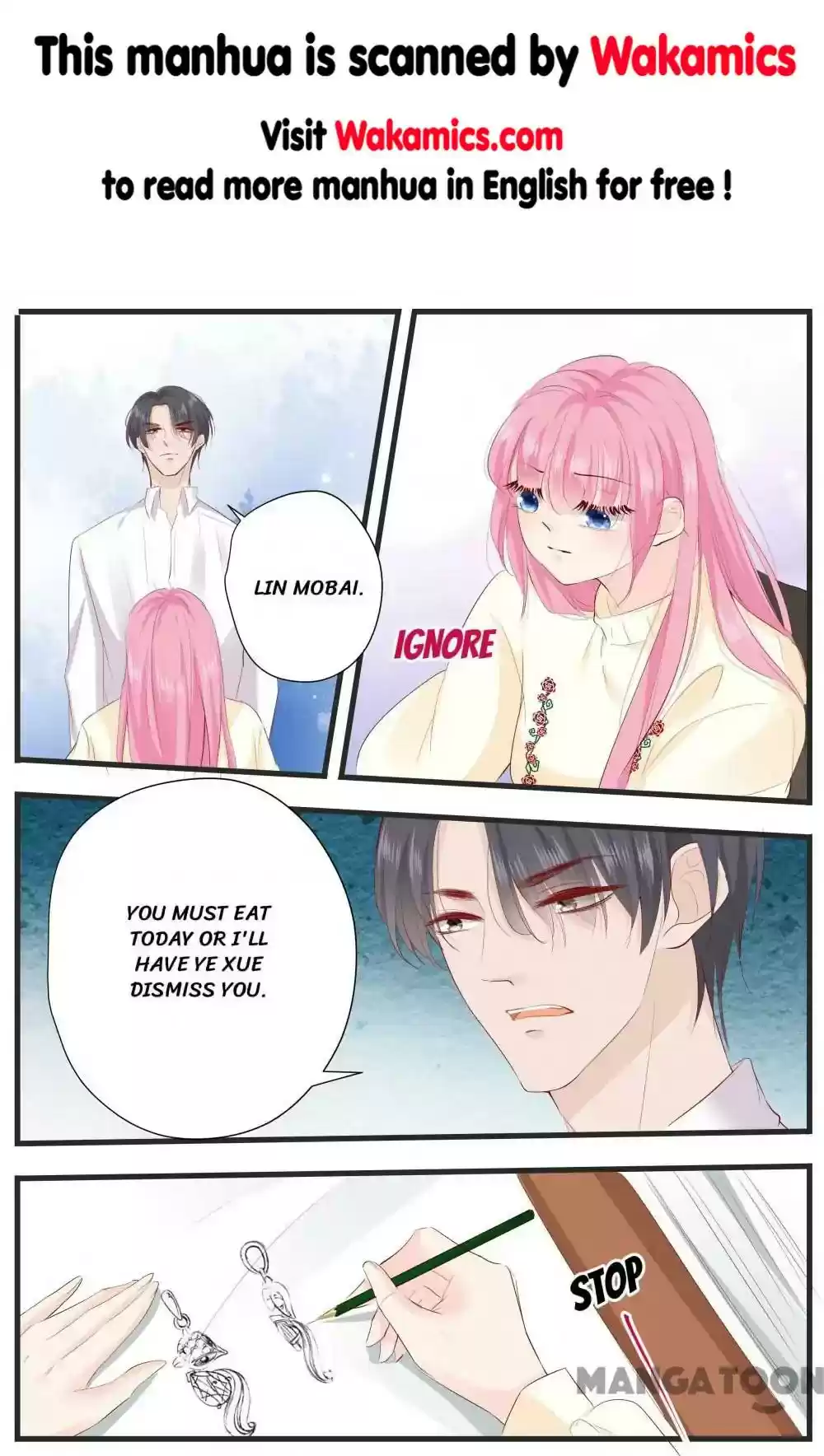 Don't Be Too Rough, Master! Chapter 255