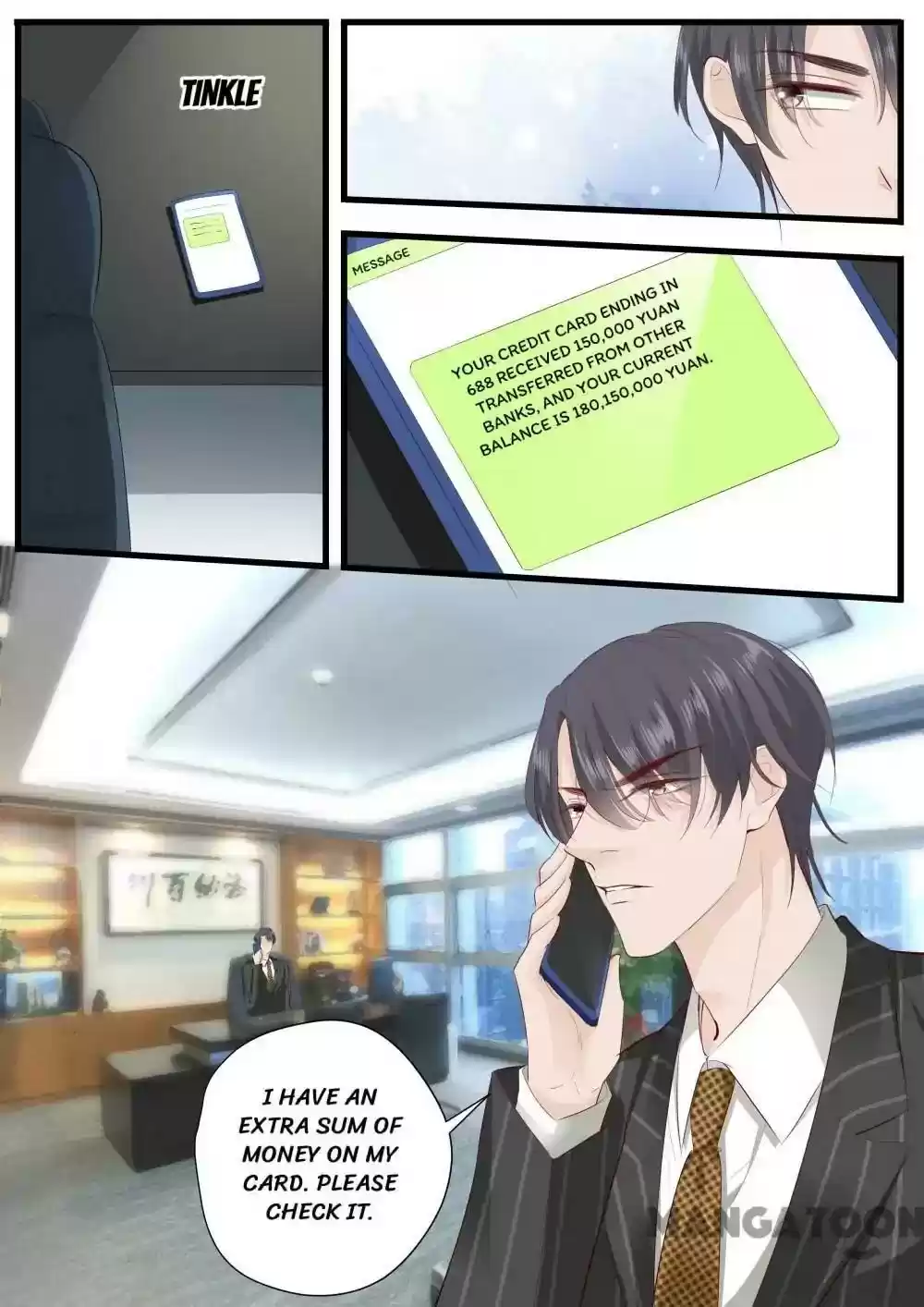 Don't Be Too Rough, Master! Chapter 256