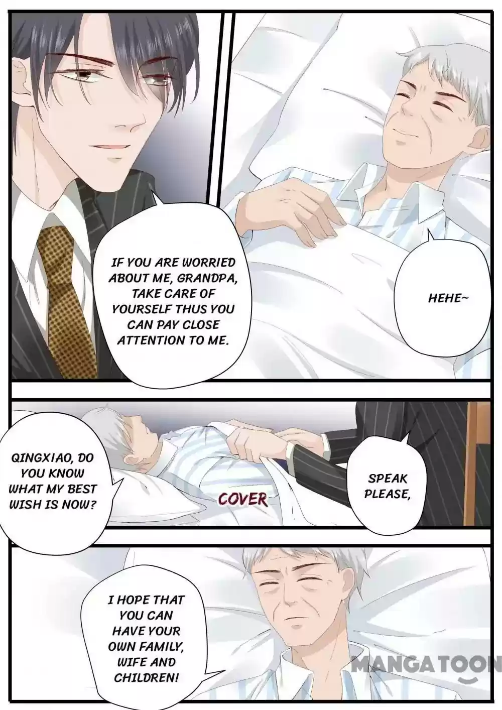 Don't Be Too Rough, Master! Chapter 257