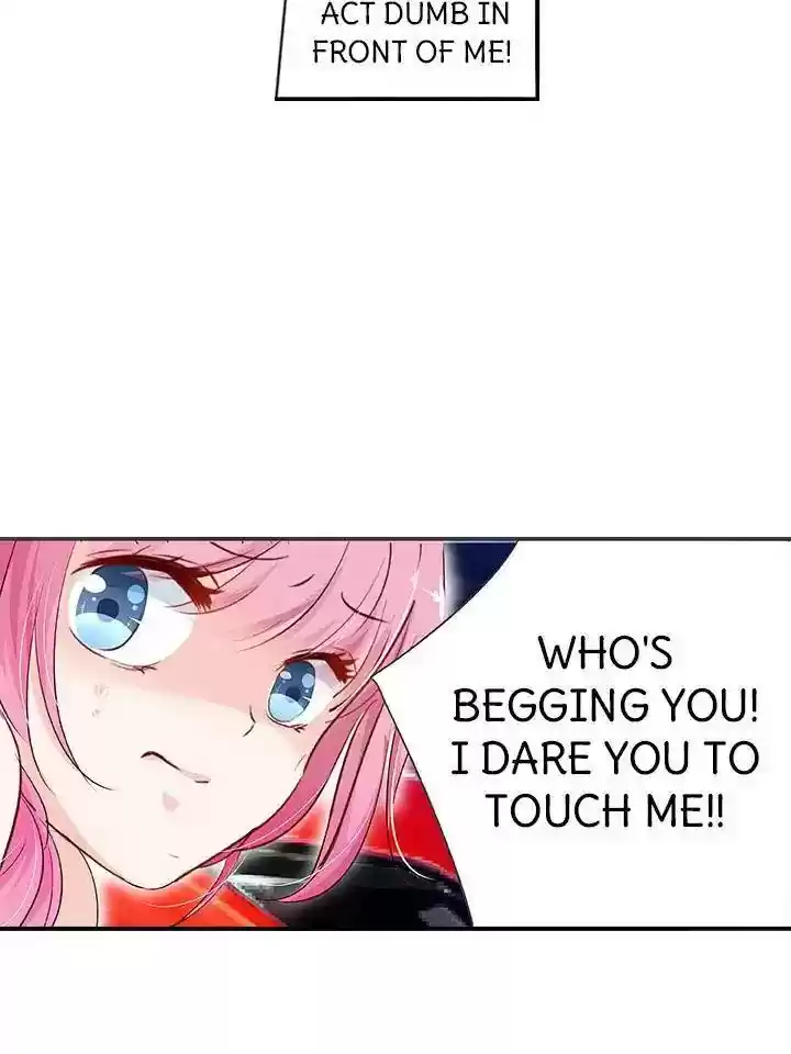 Don't Be Too Rough, Master! Chapter 26