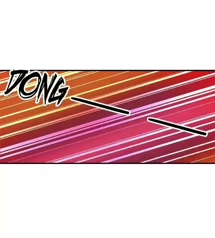 Don't Be Too Rough, Master! Chapter 26