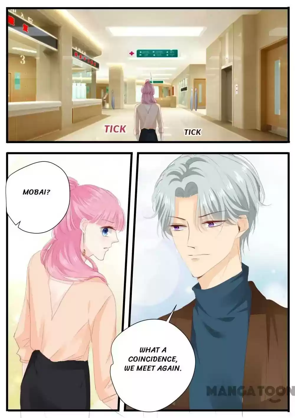 Don't Be Too Rough, Master! Chapter 260