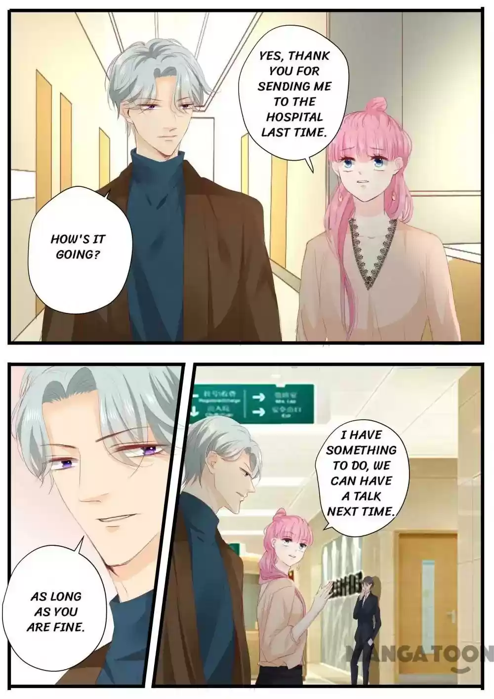 Don't Be Too Rough, Master! Chapter 260