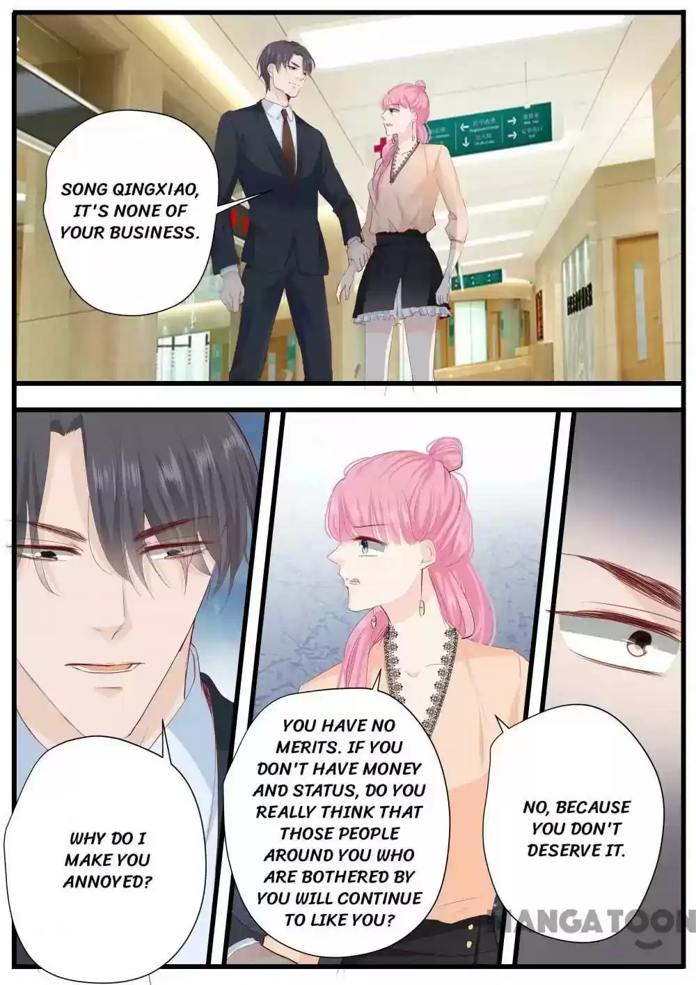 Don't Be Too Rough, Master! Chapter 260