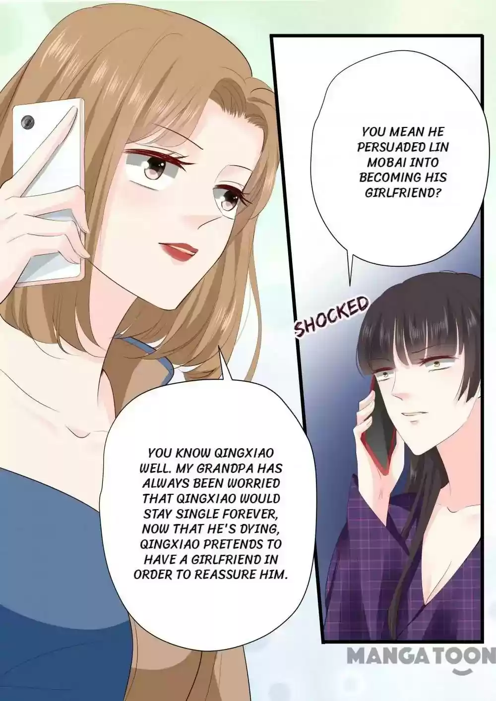 Don't Be Too Rough, Master! Chapter 261