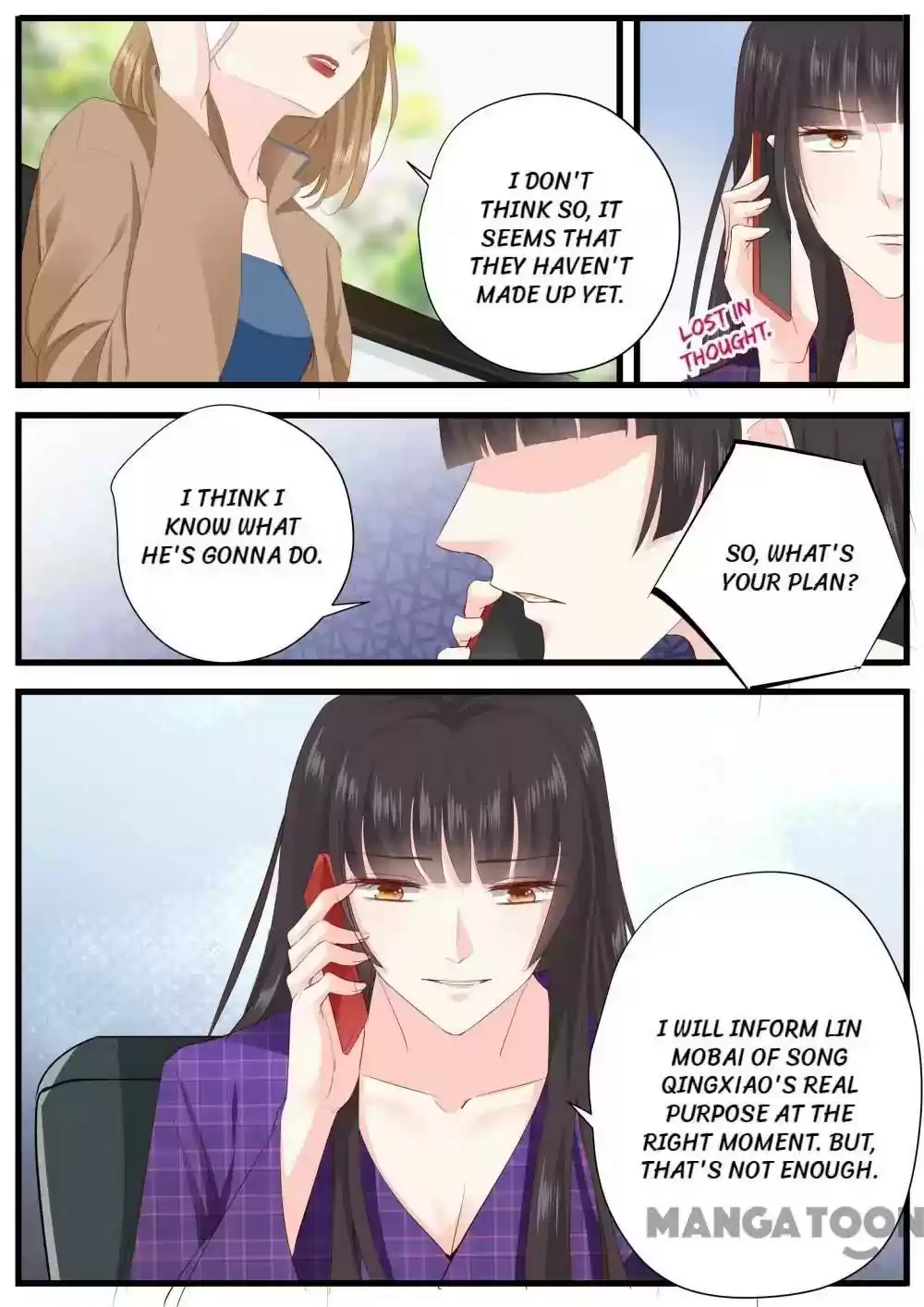 Don't Be Too Rough, Master! Chapter 261