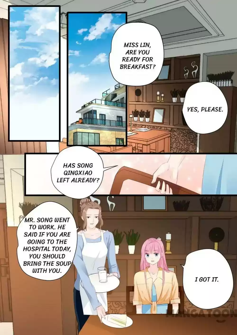 Don't Be Too Rough, Master! Chapter 262