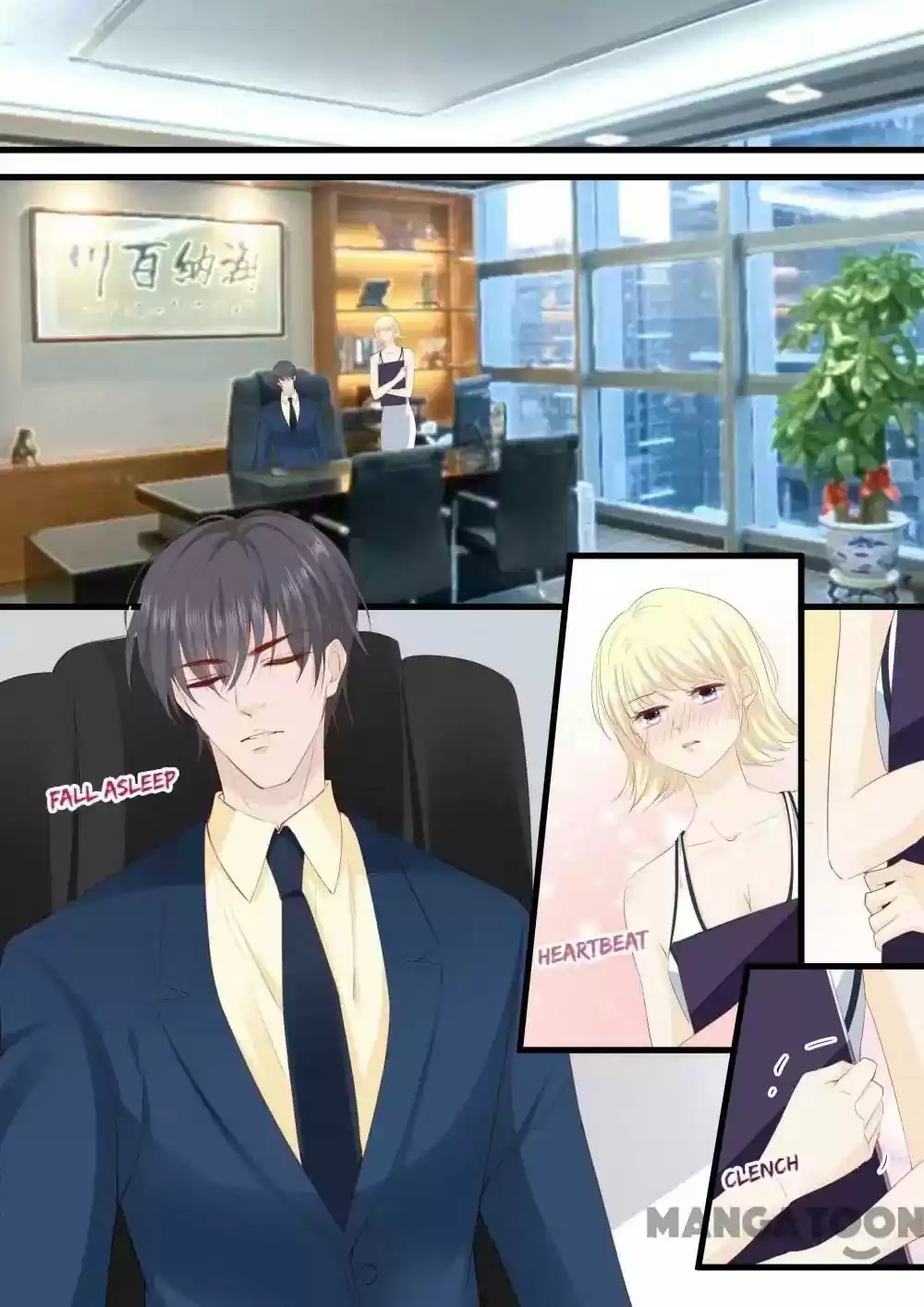 Don't Be Too Rough, Master! Chapter 264