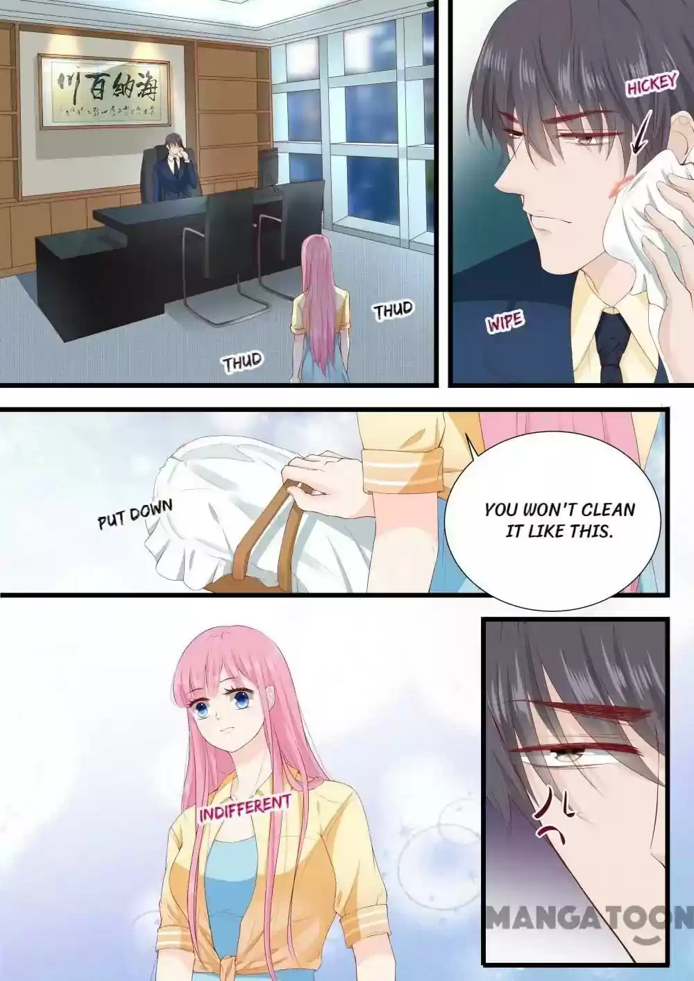 Don't Be Too Rough, Master! Chapter 264