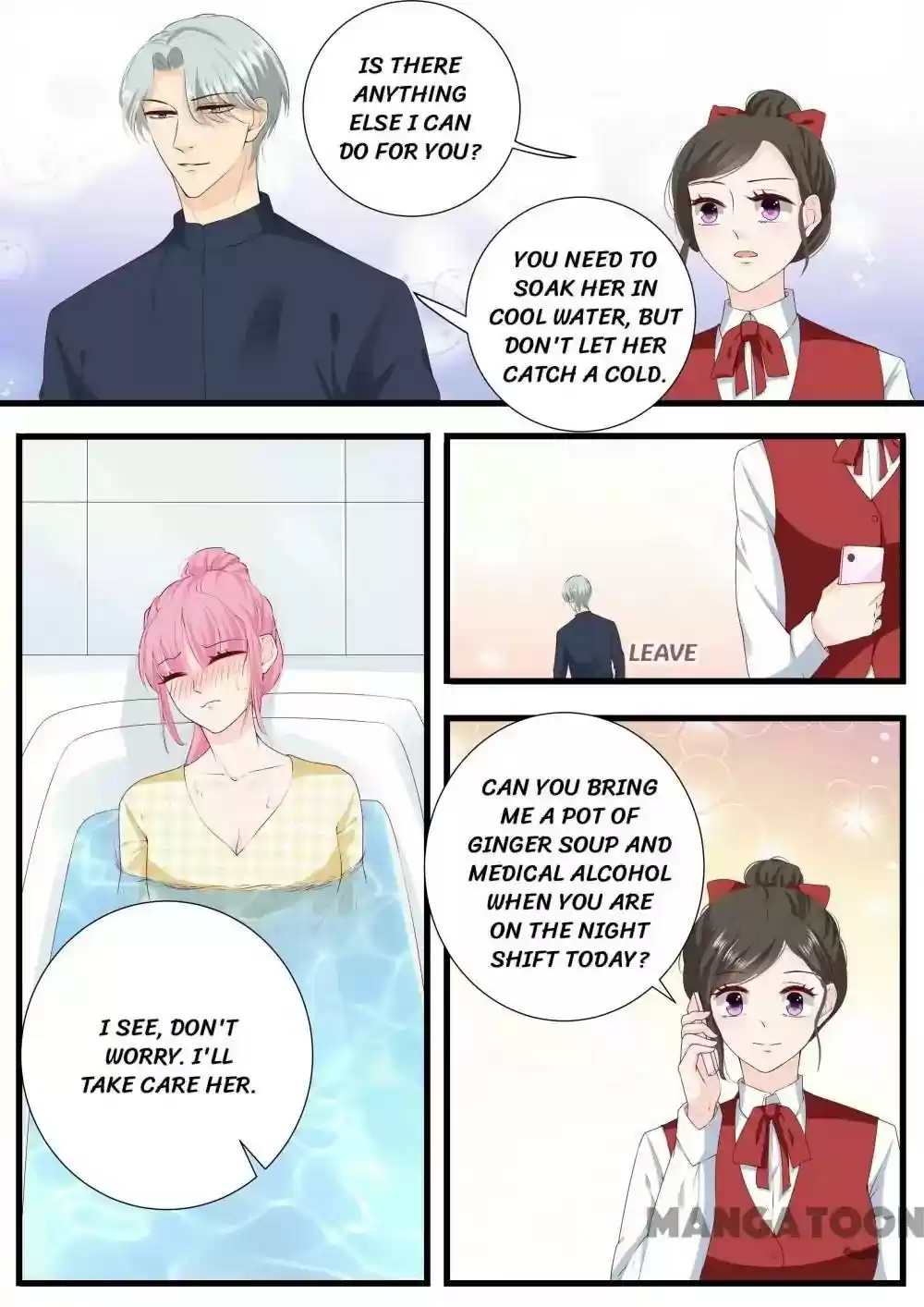 Don't Be Too Rough, Master! Chapter 268