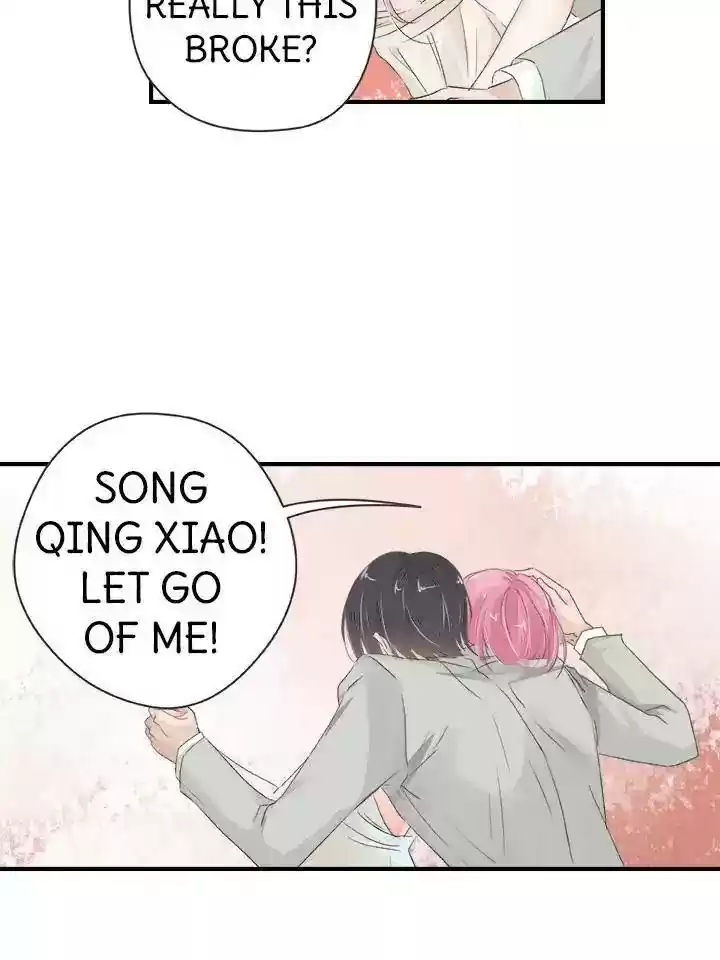 Don't Be Too Rough, Master! Chapter 27