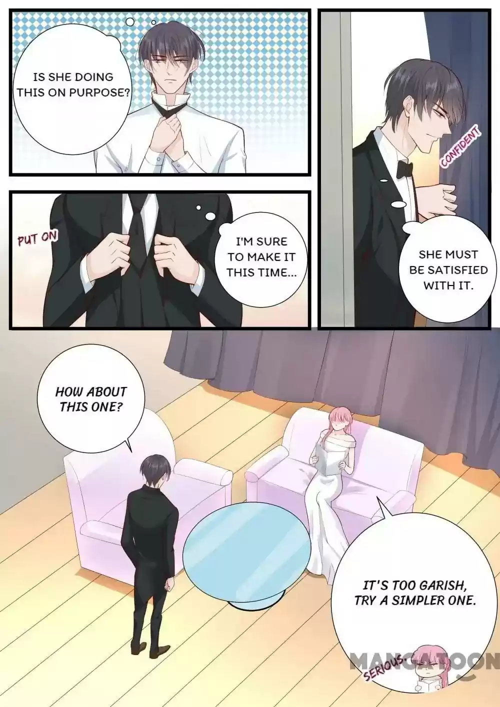 Don't Be Too Rough, Master! Chapter 271