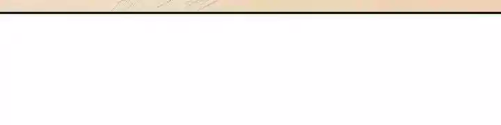 Don't Be Too Rough, Master! Chapter 28