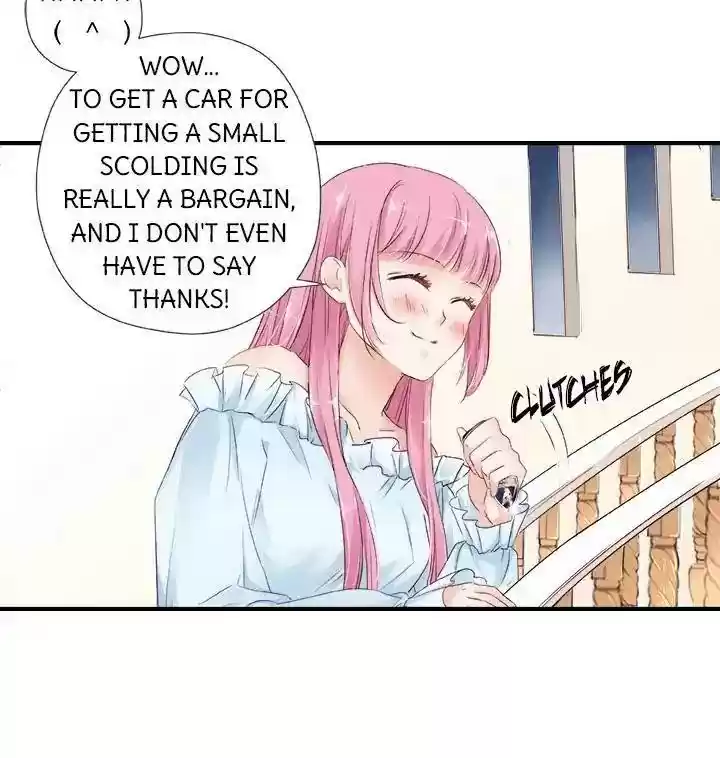 Don't Be Too Rough, Master! Chapter 28