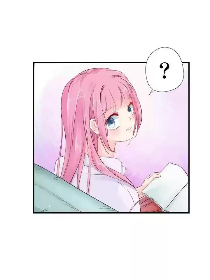 Don't Be Too Rough, Master! Chapter 28