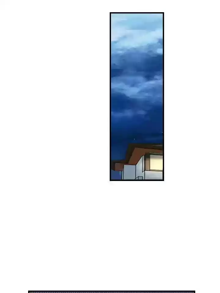 Don't Be Too Rough, Master! Chapter 29