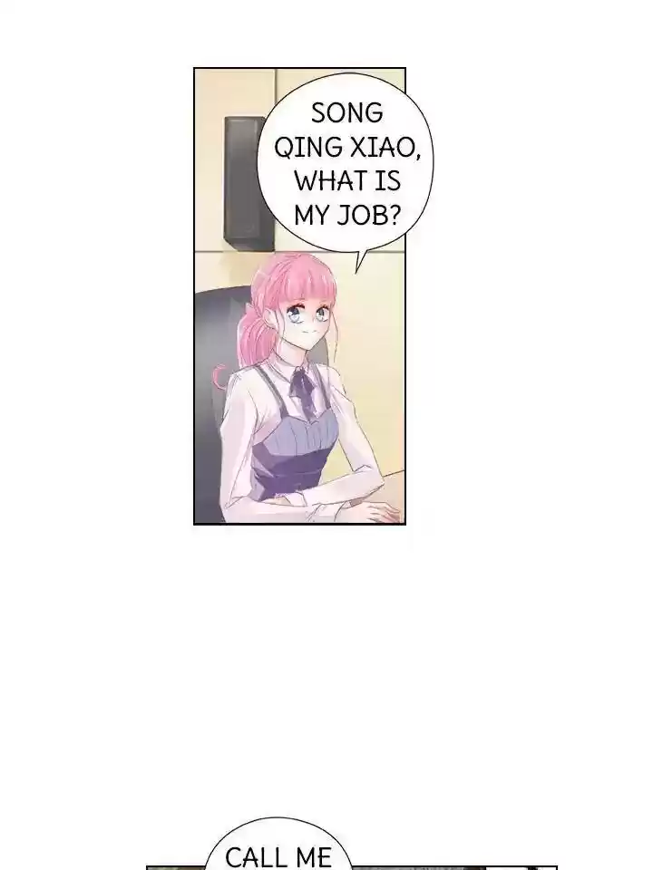 Don't Be Too Rough, Master! Chapter 31