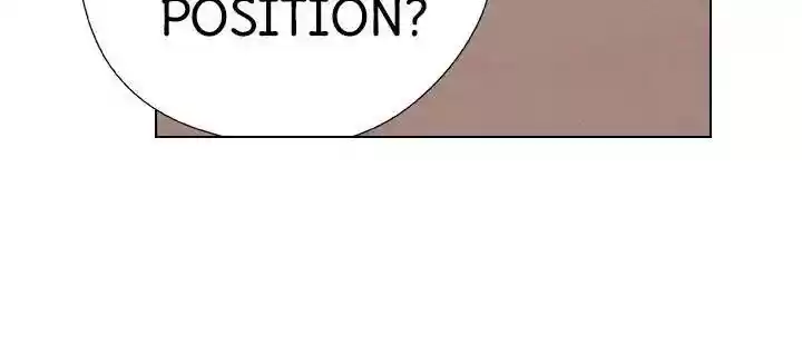 Don't Be Too Rough, Master! Chapter 32