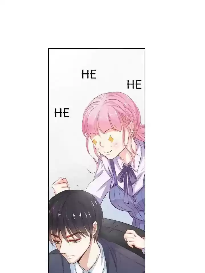 Don't Be Too Rough, Master! Chapter 33