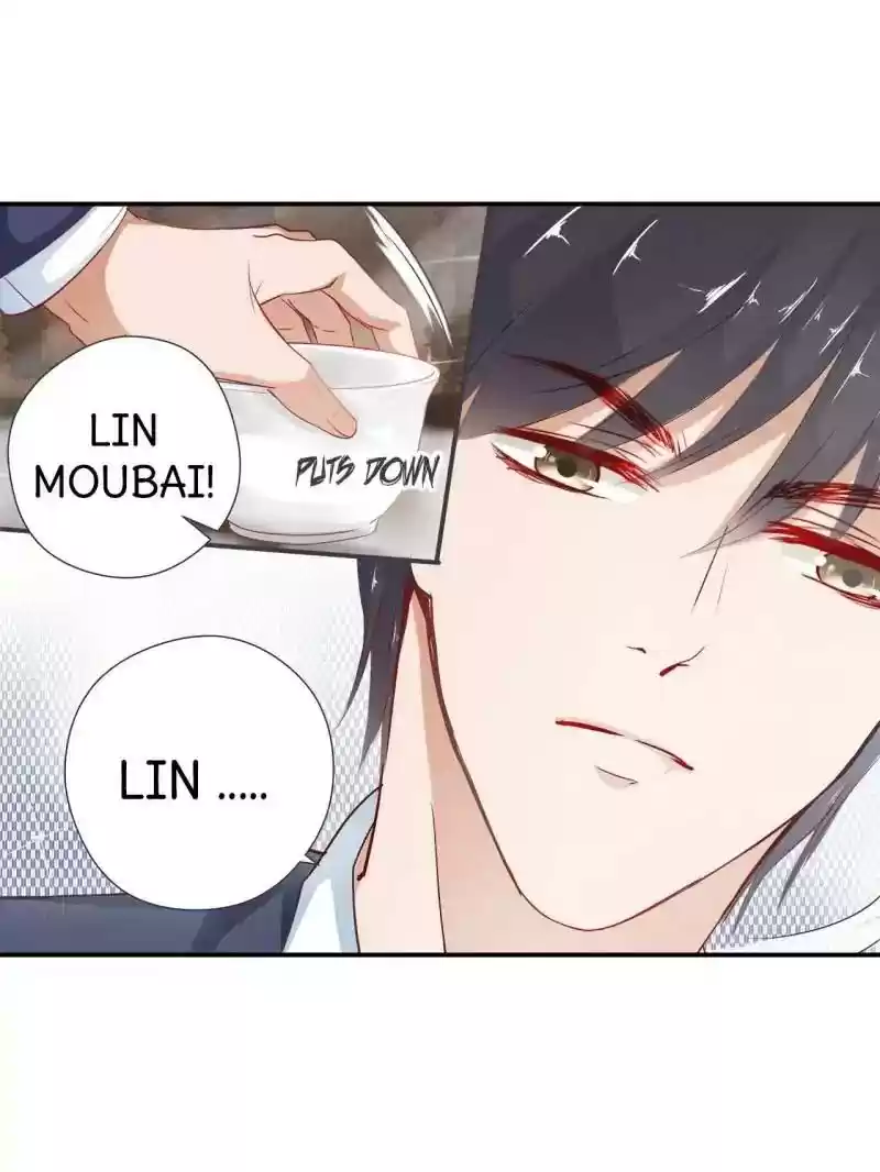 Don't Be Too Rough, Master! Chapter 34