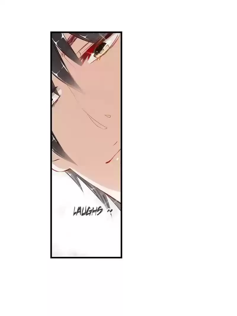 Don't Be Too Rough, Master! Chapter 34