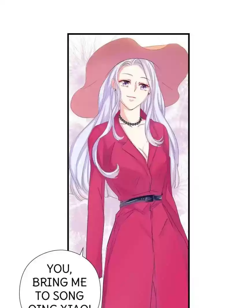 Don't Be Too Rough, Master! Chapter 35