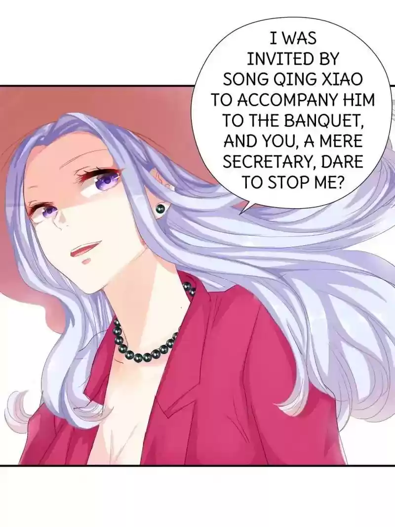 Don't Be Too Rough, Master! Chapter 35