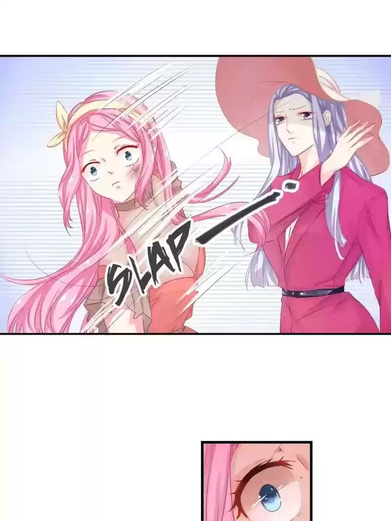 Don't Be Too Rough, Master! Chapter 36