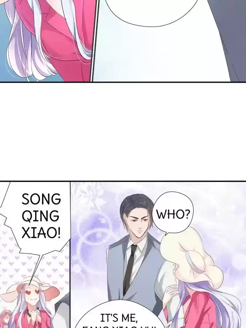 Don't Be Too Rough, Master! Chapter 36