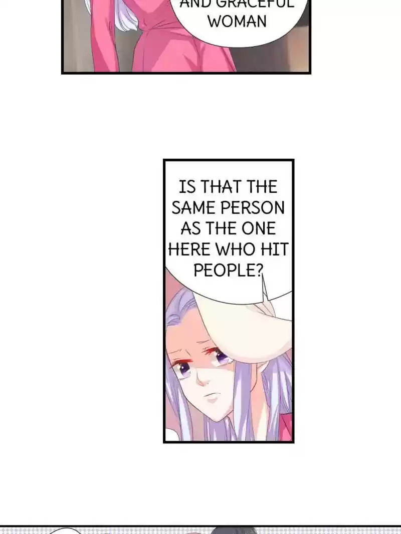 Don't Be Too Rough, Master! Chapter 37