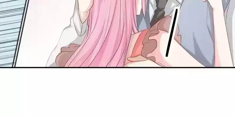 Don't Be Too Rough, Master! Chapter 38