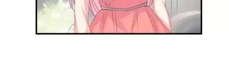 Don't Be Too Rough, Master! Chapter 38