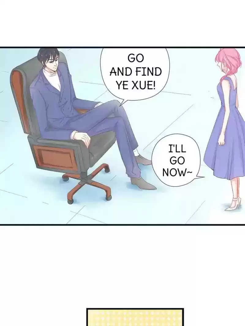 Don't Be Too Rough, Master! Chapter 39