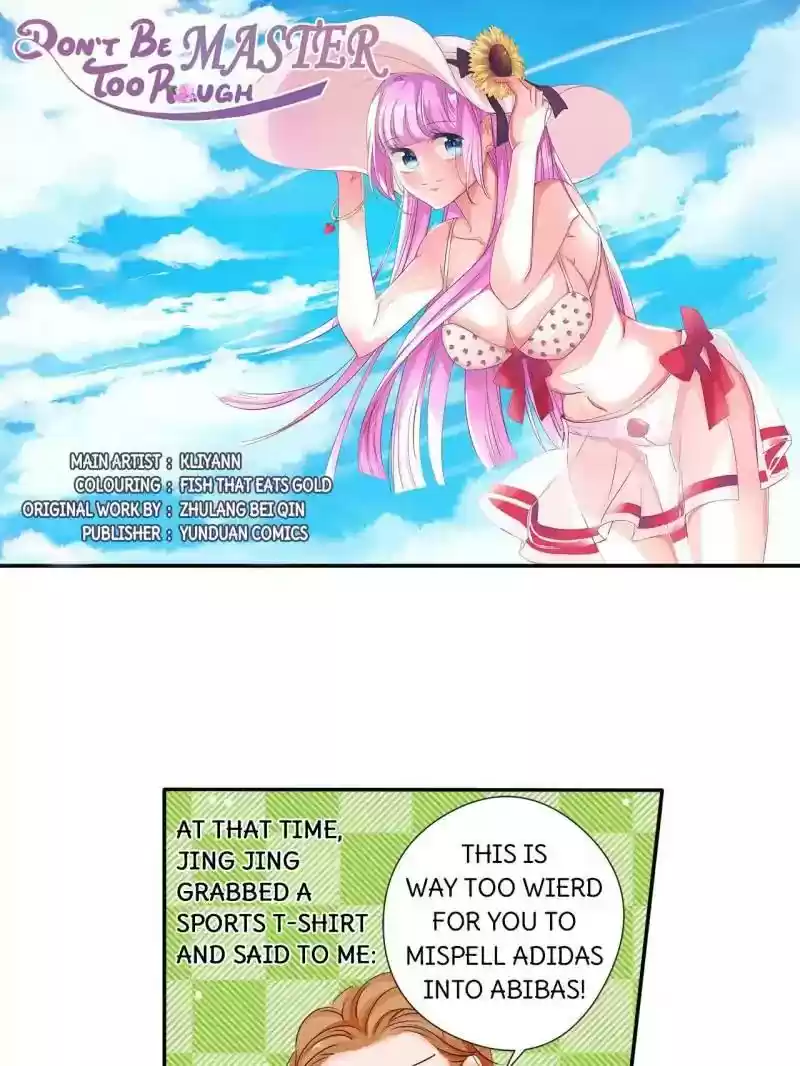 Don't Be Too Rough, Master! Chapter 41