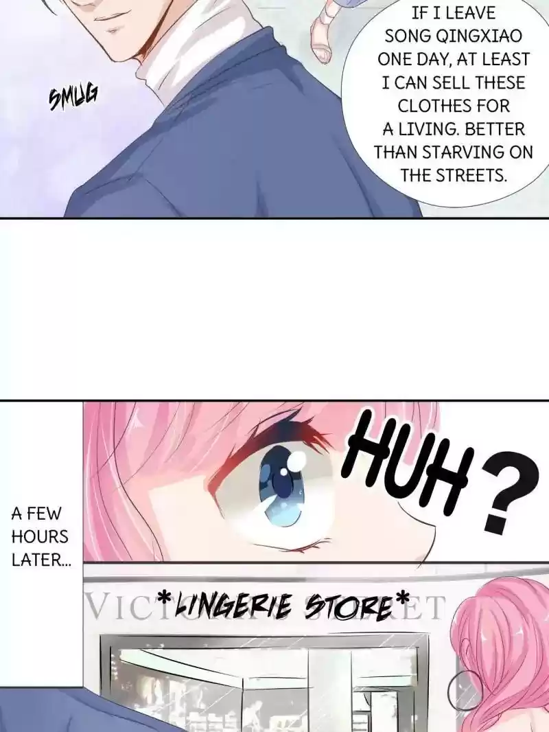 Don't Be Too Rough, Master! Chapter 41