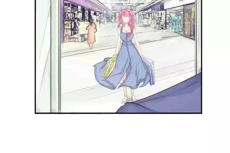 Don't Be Too Rough, Master! Chapter 41