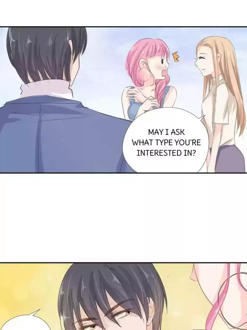 Don't Be Too Rough, Master! Chapter 41